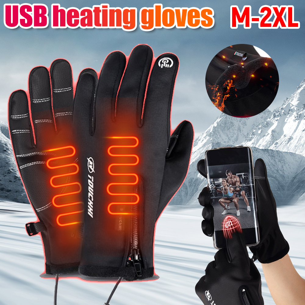 Winter Ski USB Heated Gloves T - огляд і ціна Touch Screen Gloves