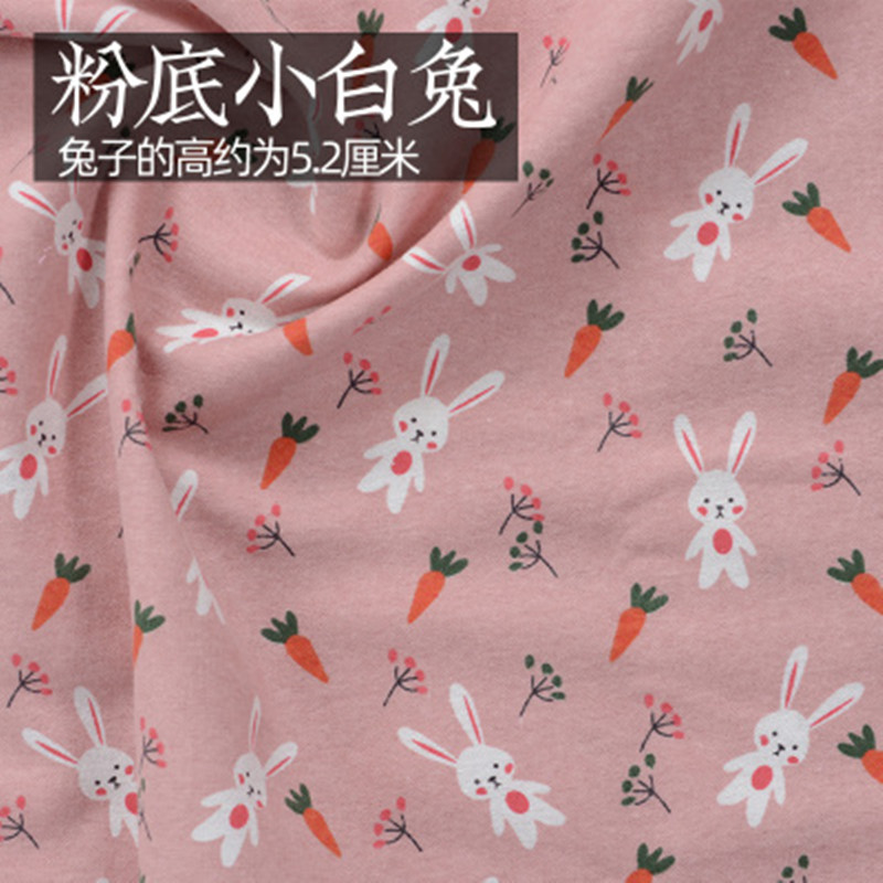 Half Meter Baby's Flannel Fabr - огляд і ціна Flannel Shirt Lined