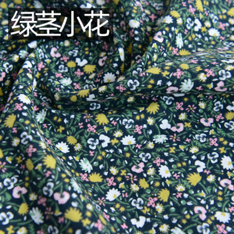 Half Meter Baby's Flannel Fabr - огляд і ціна Flannel Shirt Lined