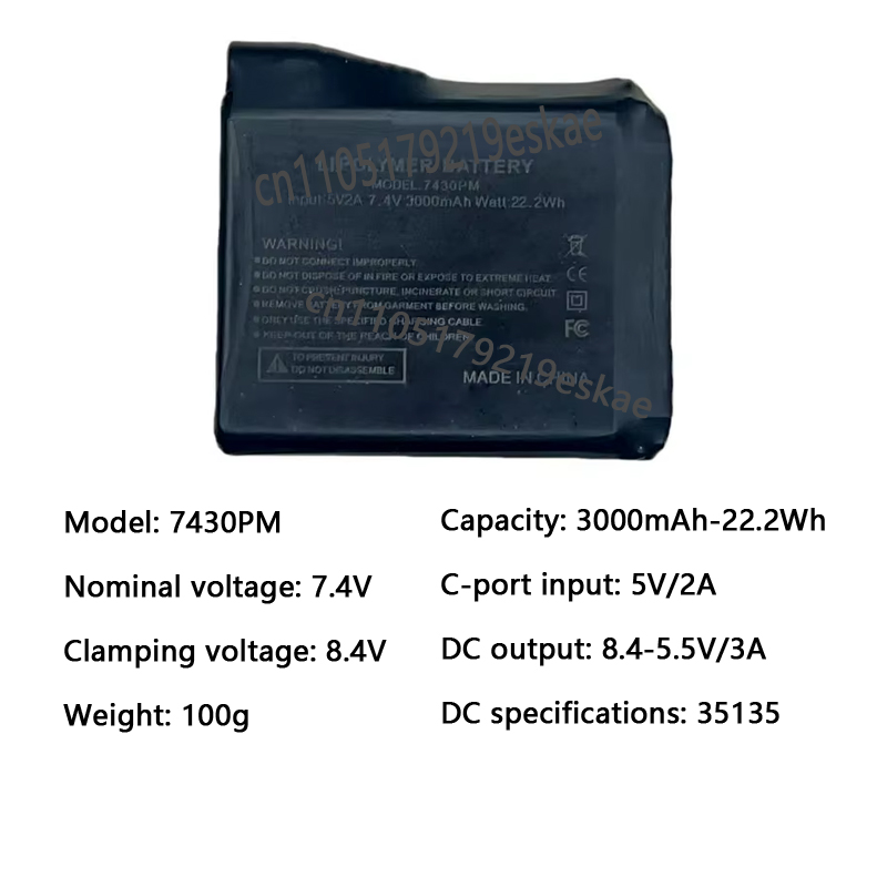 7.4V 3000mah Heated Gloves Bat - огляд і ціна Heated Vest Battery