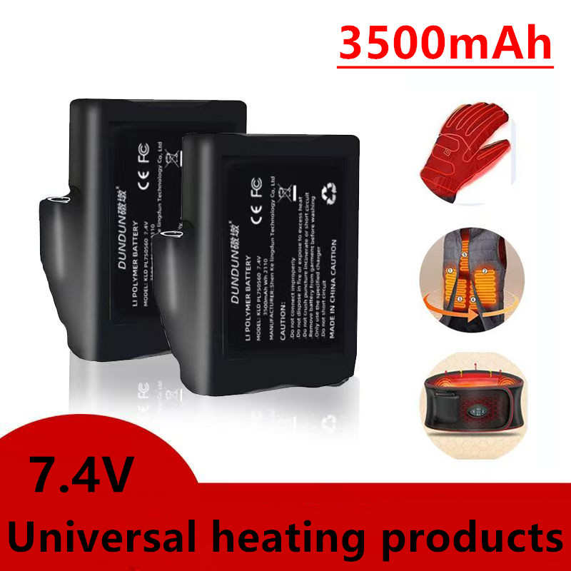 Heated Gloves Battery 7.4V 350 - огляд і ціна Heated Vest Battery