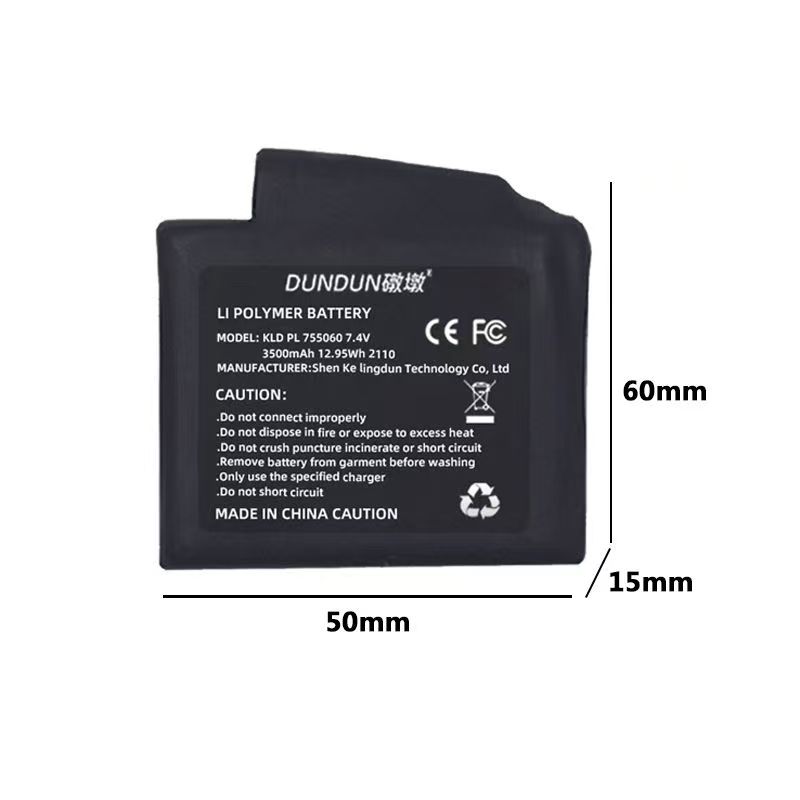 Heated Gloves Battery 7.4V 350 - огляд і ціна Heated Vest Battery