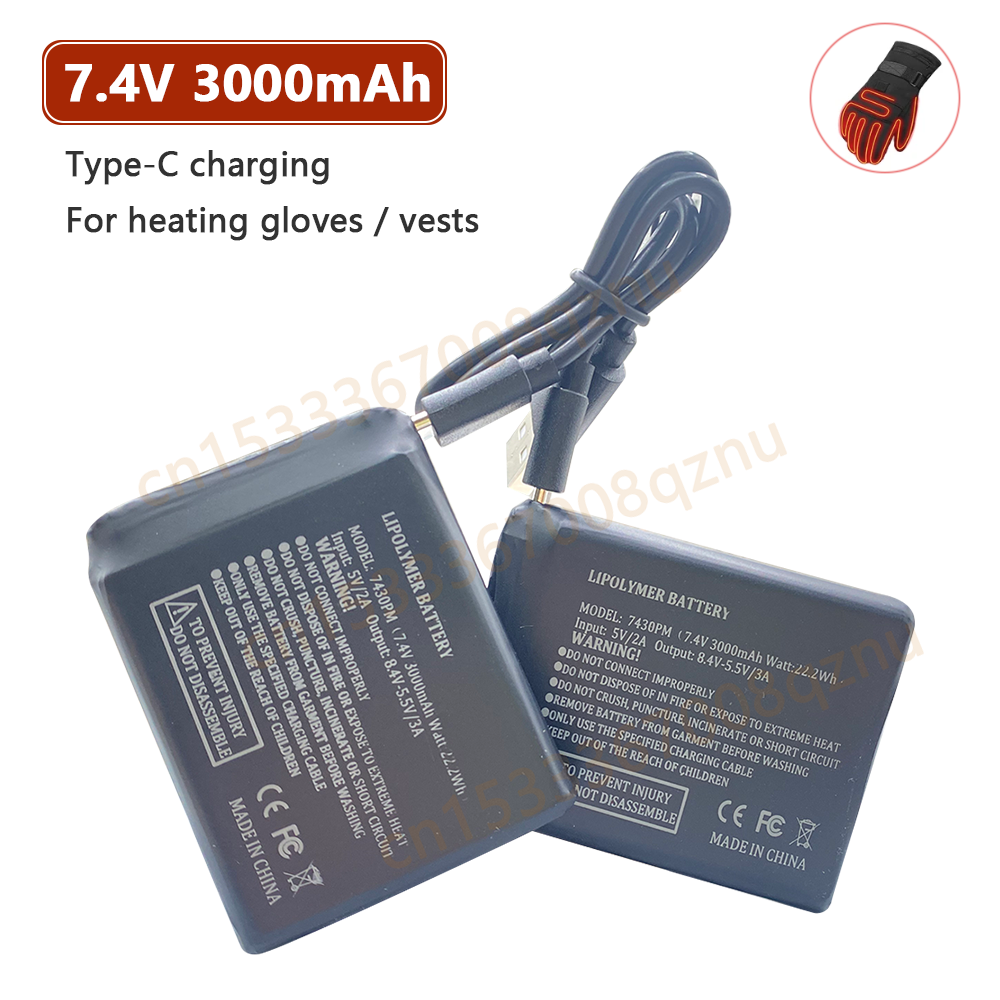 7.4V 3000mah Heated Gloves Bat - огляд і ціна Heated Vest Battery