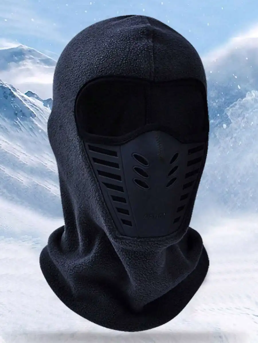 Mens Windproof Balaclava Face  - огляд і ціна Balaclava Ski Mask
