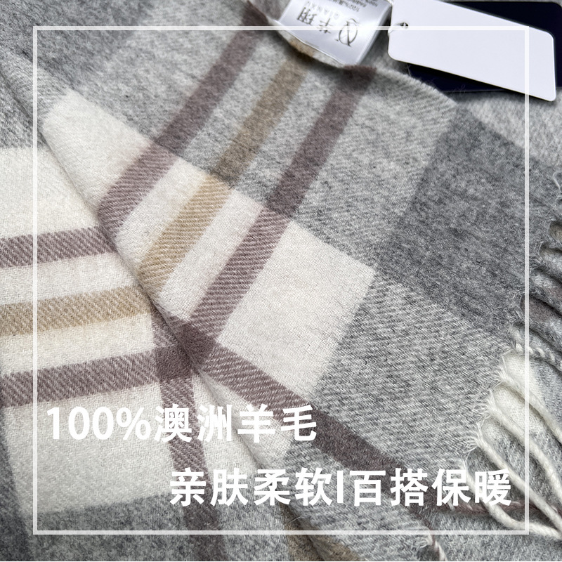 High Quality 100% Wool Scarf W - огляд і ціна Wool Scarf Men