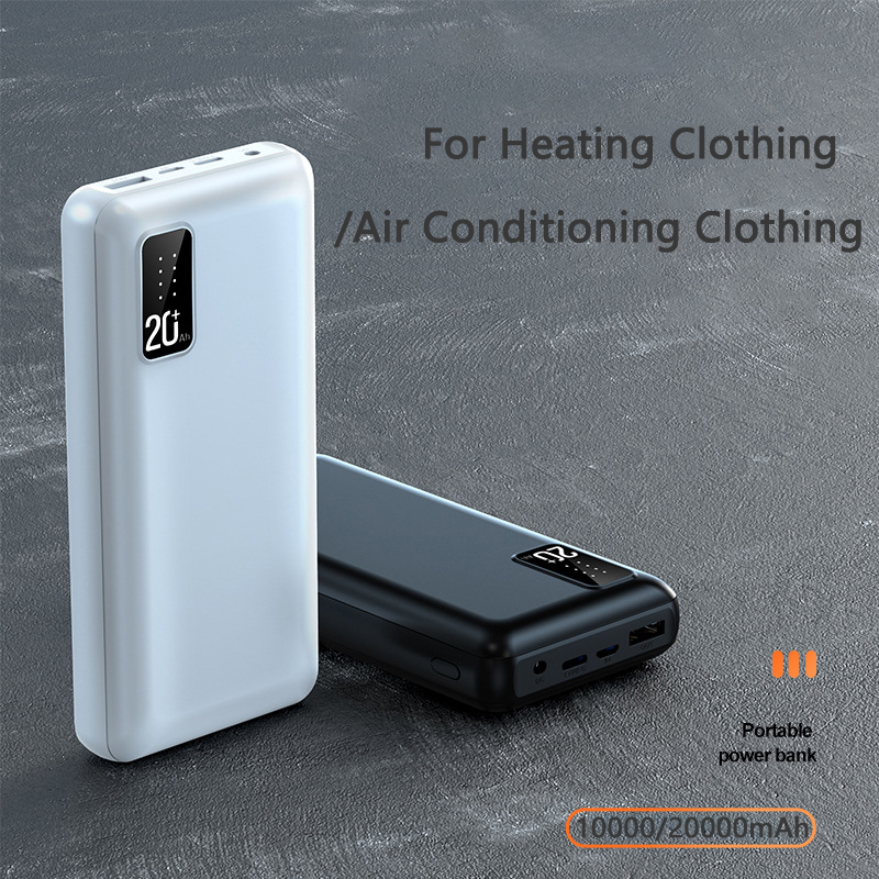 20000mAh Power Bank for Heated - огляд і ціна Heated Vest Battery
