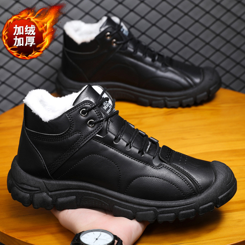 Men's winter thickened and war - огляд і ціна Waterproof Winter Boot