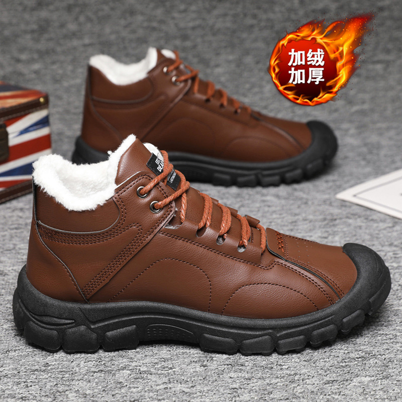 Men's winter thickened and war - огляд і ціна Waterproof Winter Boot